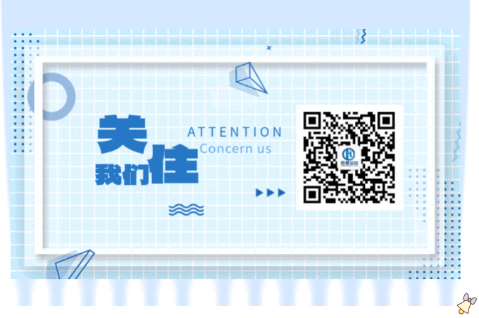 冬至饺子香，情暖物流人