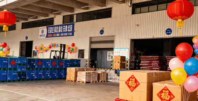 1771988612942335.jpg 2.jpg